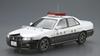 Aoshima Bunka Kyozaisha The Model Car Series SP Nissan ER34 Skyline Patrol Car 2001 Plastic Model 1/24