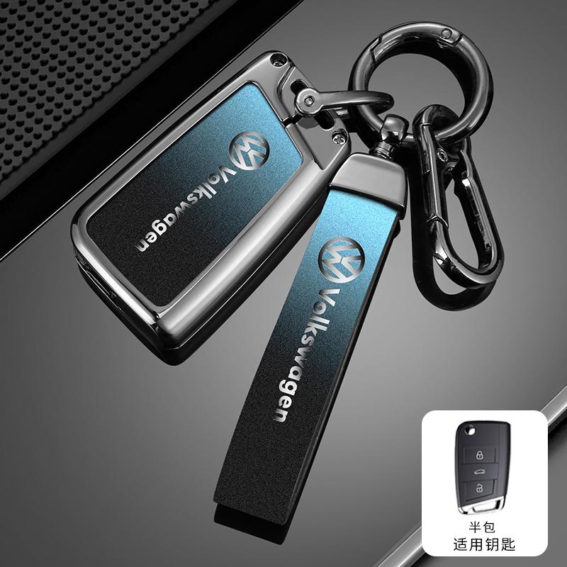 Чехол-брелок для ключа автомобиля в стиле VOLKSWAGEN VW Для VW Volkswagen Polo Tiguan Passat B5 B6 B7 Golf 4 5 6 MK6 Jetta Lavida