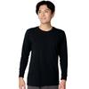 Beisia Long Sleeve Crew Neck Size L Men's Undershirt, Heat-Generating Cotton, Moisture-Wicking, Stretch, U-Neck, Black,