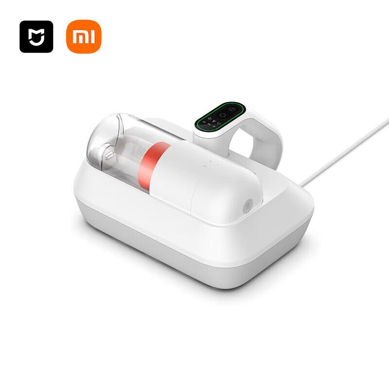 Xiaomi Mite Remover Pro Ручной пылесос