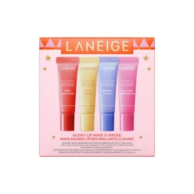 Мини-набор бальзамов для губ Lip Glowy (5g, 4 шт.)