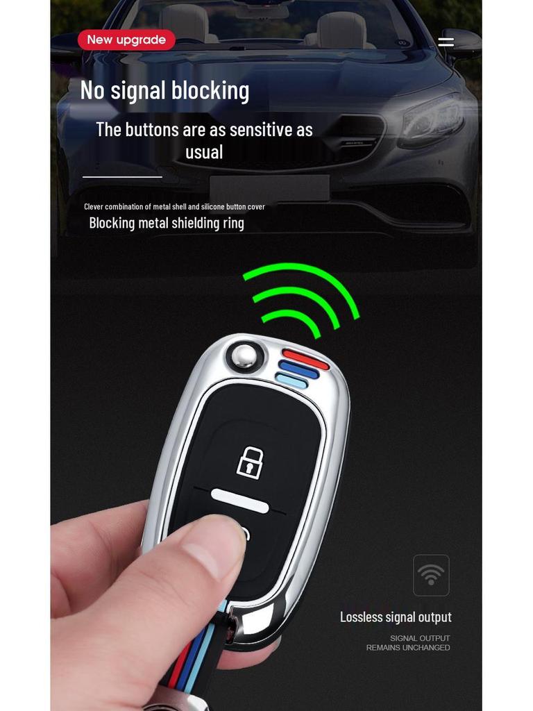 Metal Protective Cover for Dongfeng Fengshen H30/S30/CROSS Remote Key