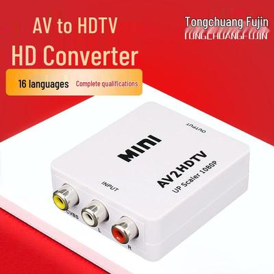 Видеоконвертер 1080P AV в HDMI для RCA-устройств и игровых консолей