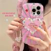 Zhitai Diamond iPhone Case for Various Models - Includes Bracelet and Phantom Shell
