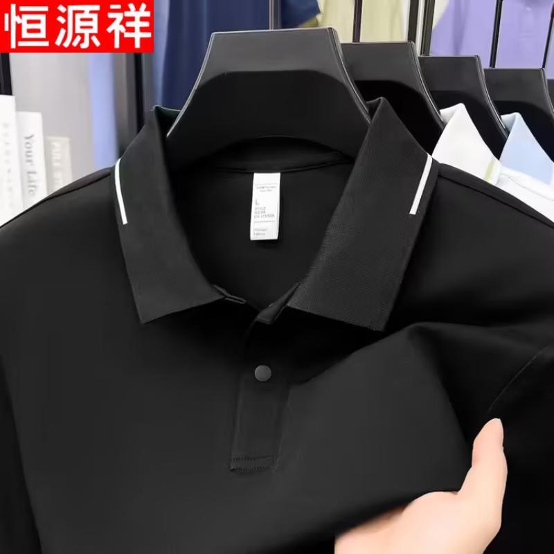 Мужская рубашка-поло с коротким рукавом в стиле business casual от Hengyuanxiang