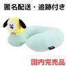 [Б/У] Редкий товар: BT21 Подушка для шеи CHIMMY