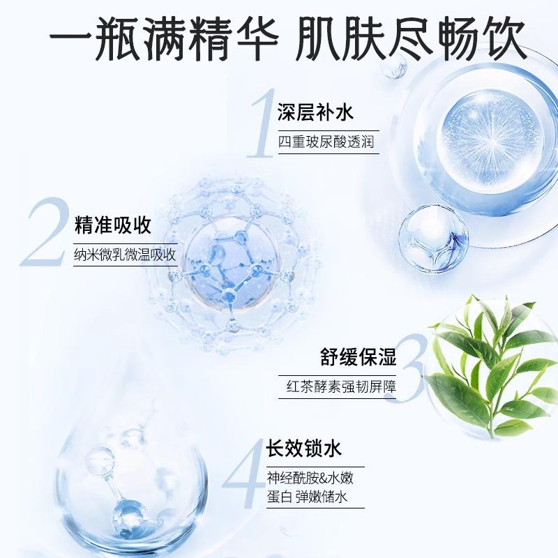 [8 tablets] Korean Queen Hyaluronic Acid essence facial mask Moisturizes, brightens skin tone, shrinks pores and tightens