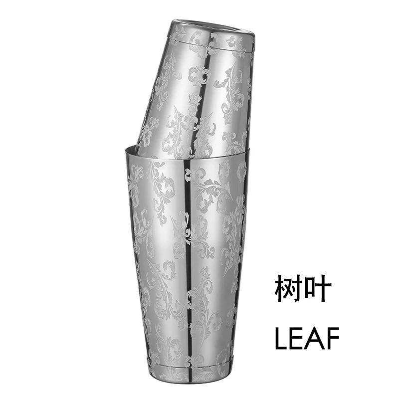 Шейкер для коктейлей Boston Shaker Набор из 2 предметов 550 мл утяжеленный и 740 мл Утяжеленный Профессиональный барный инструмент для бармена