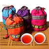 250g 10 Flavors 50Pcs Chinese Yunnan High Quality Ripe Mini Puerh Black Tea