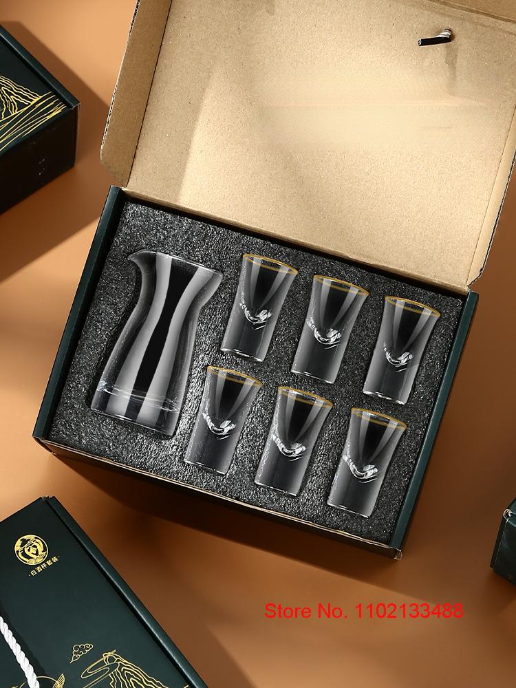 Супер дешевый набор рюмок, подарочная коробка, европейская классическая прозрачная чашка Baijiu, костюм, 1 шт., графин, 6 шт., стаканчик для водки, ликер, пуля