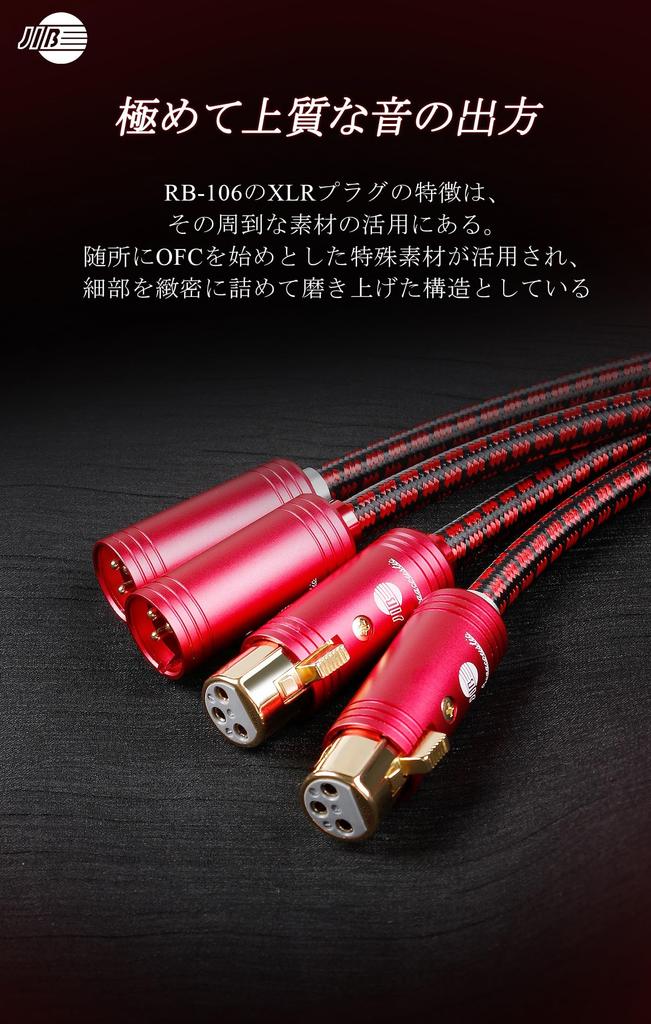 Аудиокабель JIB XLR, микрофонный кабель с разъемом XLR, подходящий для кабеля AV 1,5 м [штекер-гнездо]/балансного кабеля/3 усилителя/декодера/микрофона и т. д.