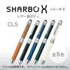 Zebra Корпус многофункциональной ручки Sharbo X CL5, Кожаный лес, SB15-LDG