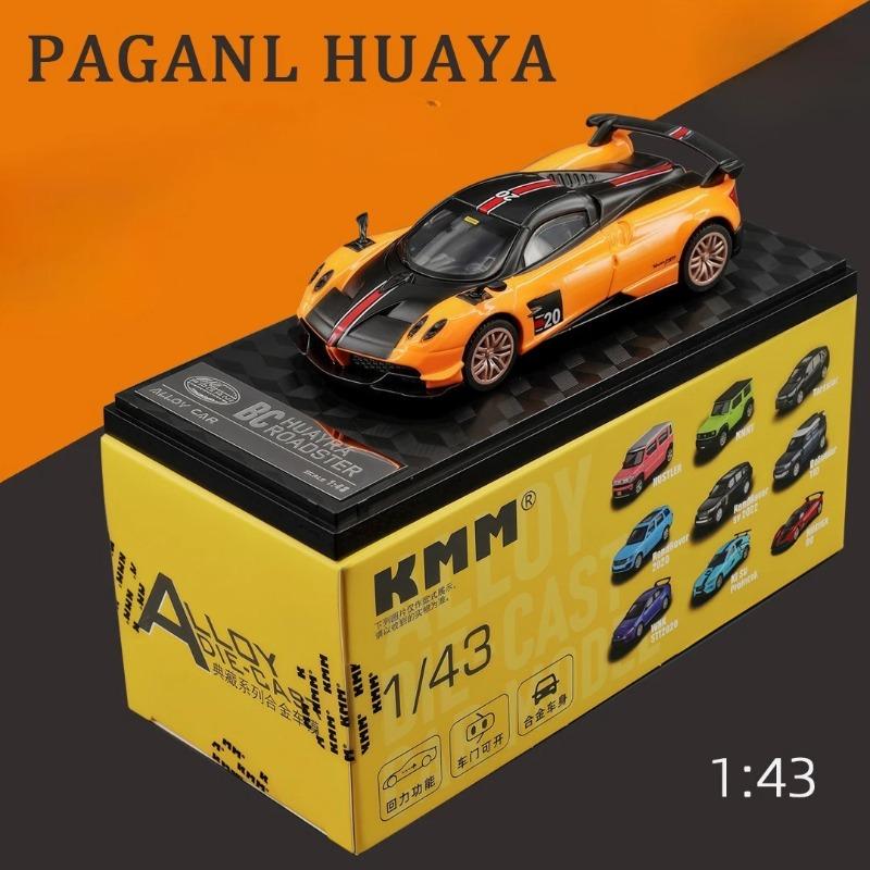 Симуляция Pagani Huayra 1/43 Металлическая модель автомобиля Детская игрушка с инерционным механизмом Украшения Миниатюрный автомобиль Diecast Игрушка-машинка для мальчика Подарок