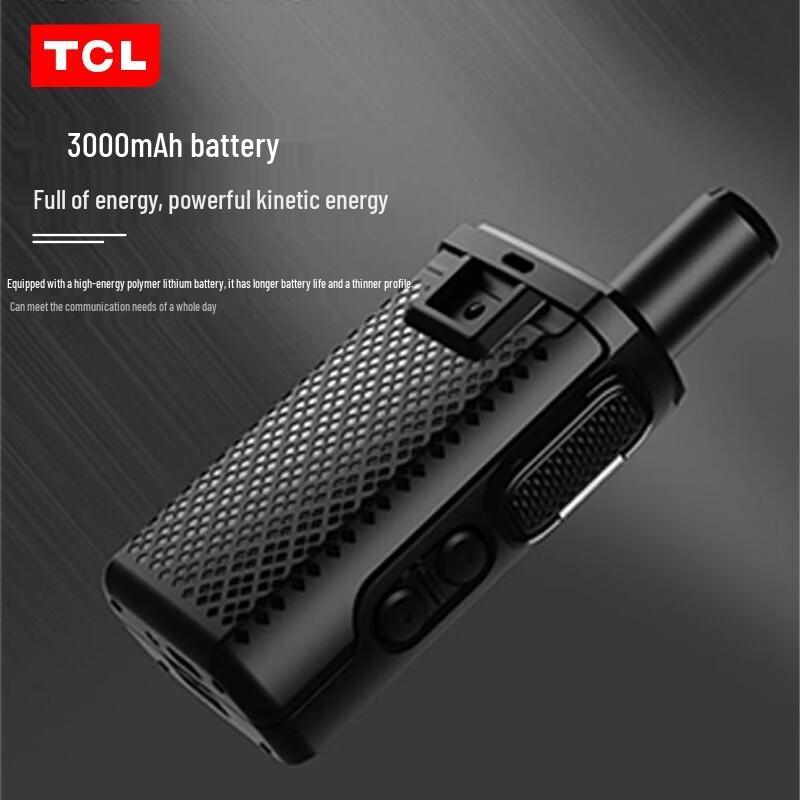 TCL HL116 Public Network Intercom with GPS & Weather (CN version)