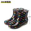Four Seasons Short Tube Color Women's Rain Shoes Crystal Rain Boots Integrated Forming Waterproof Glue Shoes Mother Sanitary Water Shoes Water Boots