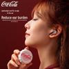 Беспроводные Bluetooth-наушники Coca-Cola T13