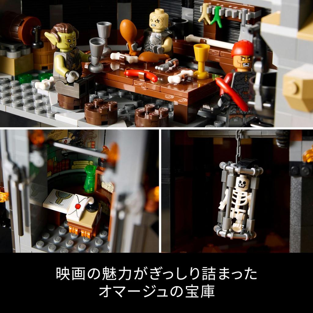 LEGO Icon Lord of the Toy Birthday Present Block Valentine Men Women Lord of the Rings Lord of the Rings 10333 Rings Barad-Dur