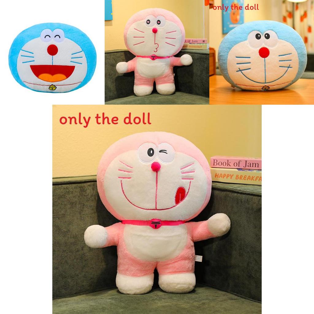 Doraemon Cartoon Character Cushion With Short Plush Material For Kids Bed Decor