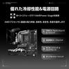 ASUS ROG CROSSHAIR X870E HERO AMD Ryzen 9000 Series AM5 Compatible X870E Chipset ATX Authorized Distributor Product Motherboard/Domestic