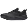 Mesh Shenxing 9 Comfortable Versatile Non-Slip Shock Absorption Low-Top Casual Shoes Men Sneaker Black 112447718-7