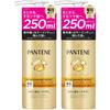 Pantene Extra Damage Repair Интенсивное Vita Молочко Большой 250мл x 2 Несмываемый уход, Объем,