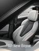 Всесезонные чехлы на сиденья для Geely Boyue 2026