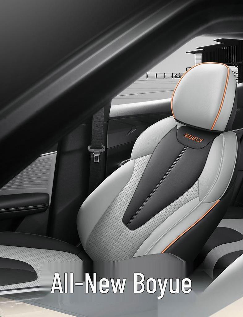 Всесезонные чехлы на сиденья для Geely Boyue 2026