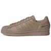 Superstar 'The Mark Of A Winner' Sneakers GY9641