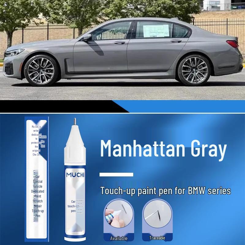 BMW New Series li iXXX Car Scratch Repair Touch-Up Paint Pen