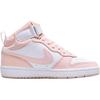 Nike Кроссовки Court Borough Mid 2 GS Белый Эхо Розовый CD7782-122