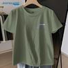 Мужская футболка с коротким рукавом и графическим принтом 'Brush Label' от Jeanswest