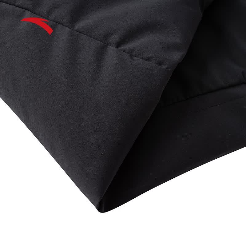 Anta Ice Armor Hooded Mid-Length Padded Jacket