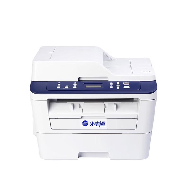 Guangdiantong MP3020DN A4 Mono Laser Multifunction Printer CN plug (adapter included)