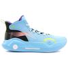 Li-Ning Yushuai 15 Blue Moon Men Sneakers Black White Silver ABAR043-14