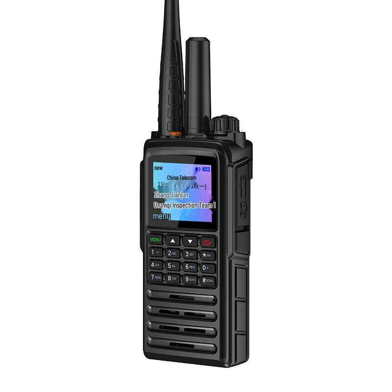 ZCHAT CAT6000ND 4G Public Network Walkie-Talkie (CN version)