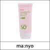 Manyo Factory (bo5) Foundation-Free Sun Cream 50ml / Moisture / Foundation Free