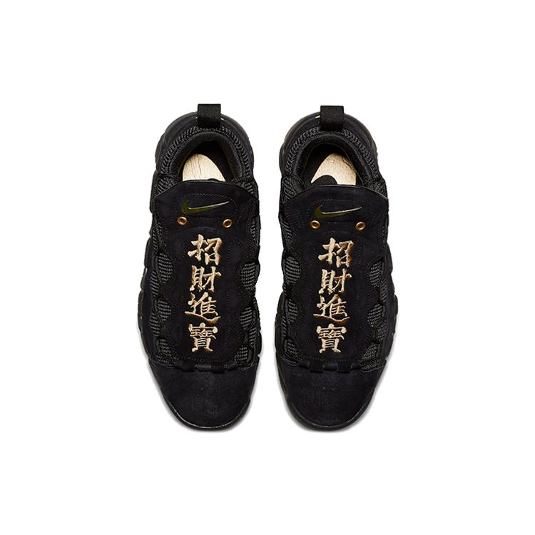 Nike Air More Money Китайский Новый год 2018 AO9383-001