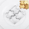 4Pcs 3D Stainless Steel Cookie Puzzle Shape Cookie Cutters Toast Cutter DIY Biscuit Dessert Bakeware Cake Fondant Mold Tools