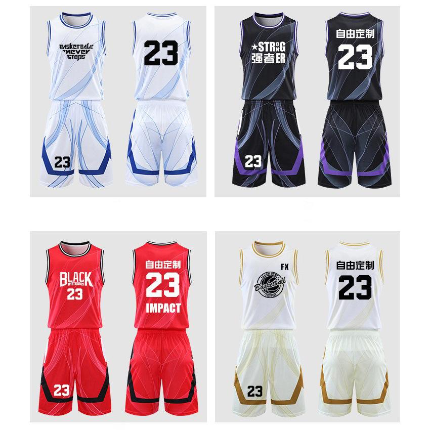 Basketball jersey set Men's jersey Student game jersey Summer training jersey Sports printing Basketball team printing