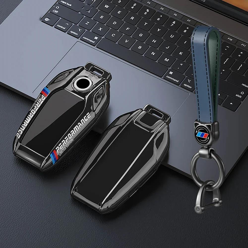 BAAZ2 Car Sticker For BMW Car Carbon Fibre Key Cover Case Shell For BMW G30 G12 G11 G32 G31 5 7 Series I8 I12 I15 G01 X3 X4 G02 G05 X5
