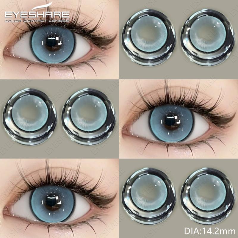Eyeshare Цветные шоколадные контактные линзы для глаз 1 пара WUSU Natural Lenses Blue Eye Contacts для ежегодного использования Cosmetic Pupils