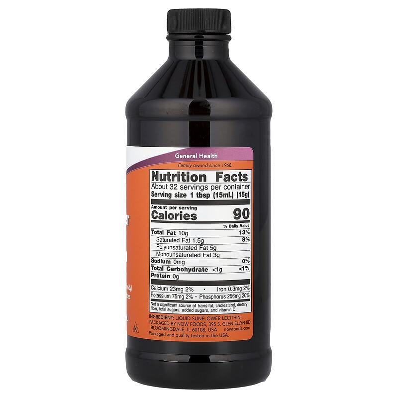 Sunflower Liquid Lecithin, 16 fl oz (473 ml)