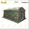 Portable Inflatable Camouflage Field Tent