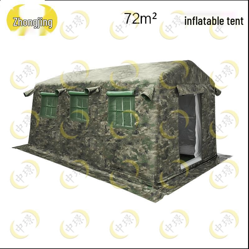 Portable Inflatable Camouflage Field Tent