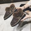 Womens Snow Boots Sexy Round Toe Shoes for Women Rhinestone Elegant with Low Heels Plus Warm Y2k Anti Skid On Promotion Gyaru Pu