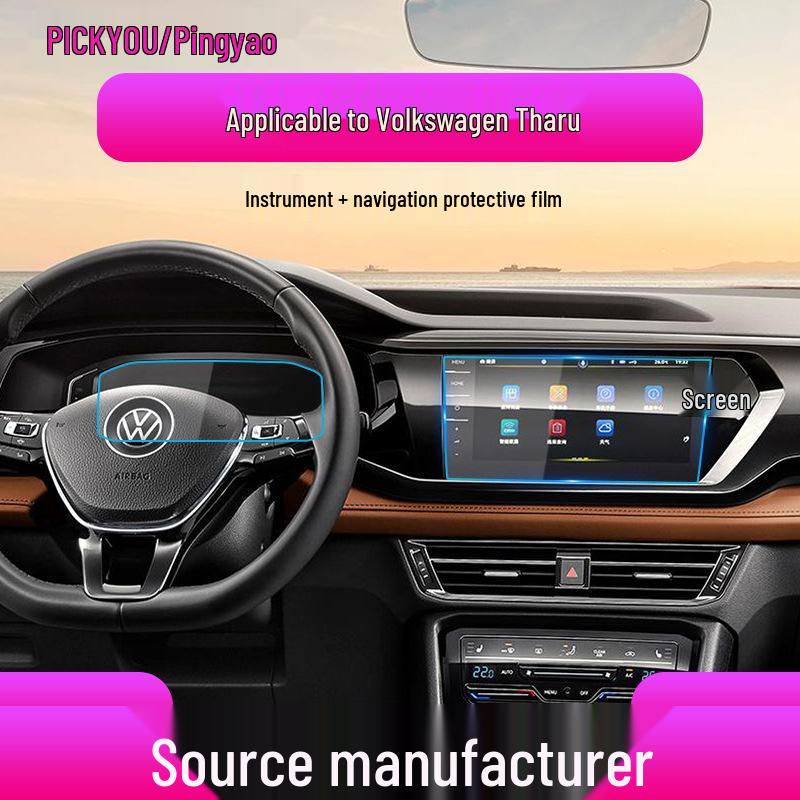Volkswagen Tharu Navigation Screen Protective Film (Set of 26)