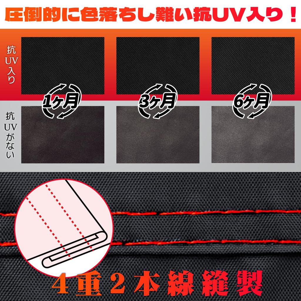 Exclusive Motorcycle Cover 450D Thick Durable Completely Waterproof Water Pressure Resistant Windproof Water Repellent UV Protection Theft Prevention