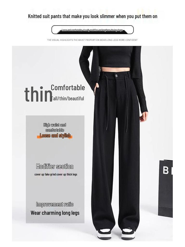 Маленькие серые спортивные штаны с высокой талией и кулиской для женщин - Свободные, стройнящие, широкие прямые штанины, повседневные джоггеры