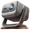 JMGO N5S Pro Max 4K Трехцветный Лазерный Проектор с Гироскопом (Китайская версия)