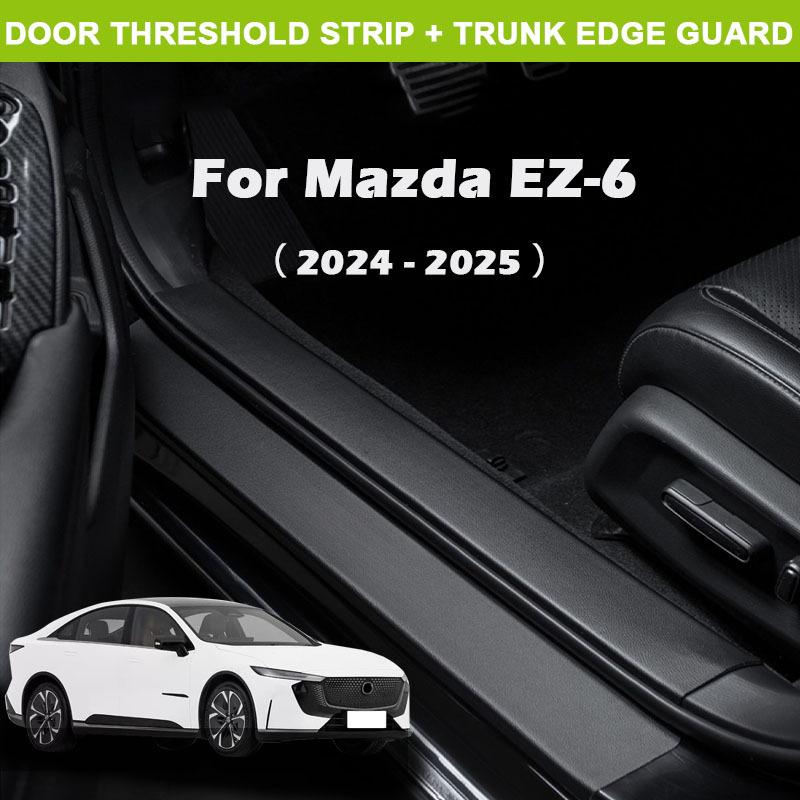 For Mazda EZ-6 2024 2025 Leather Car Door Threshold Sill Scuff Plate Stickers Rear Trunk Anti-scratches Film Decal Accessories